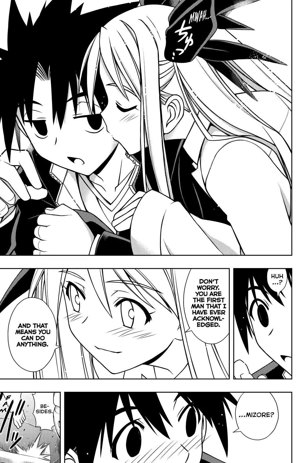 UQ Holder! Chapter 122 page 7 - Chapter 122: Because You are Mizore's Beloved!