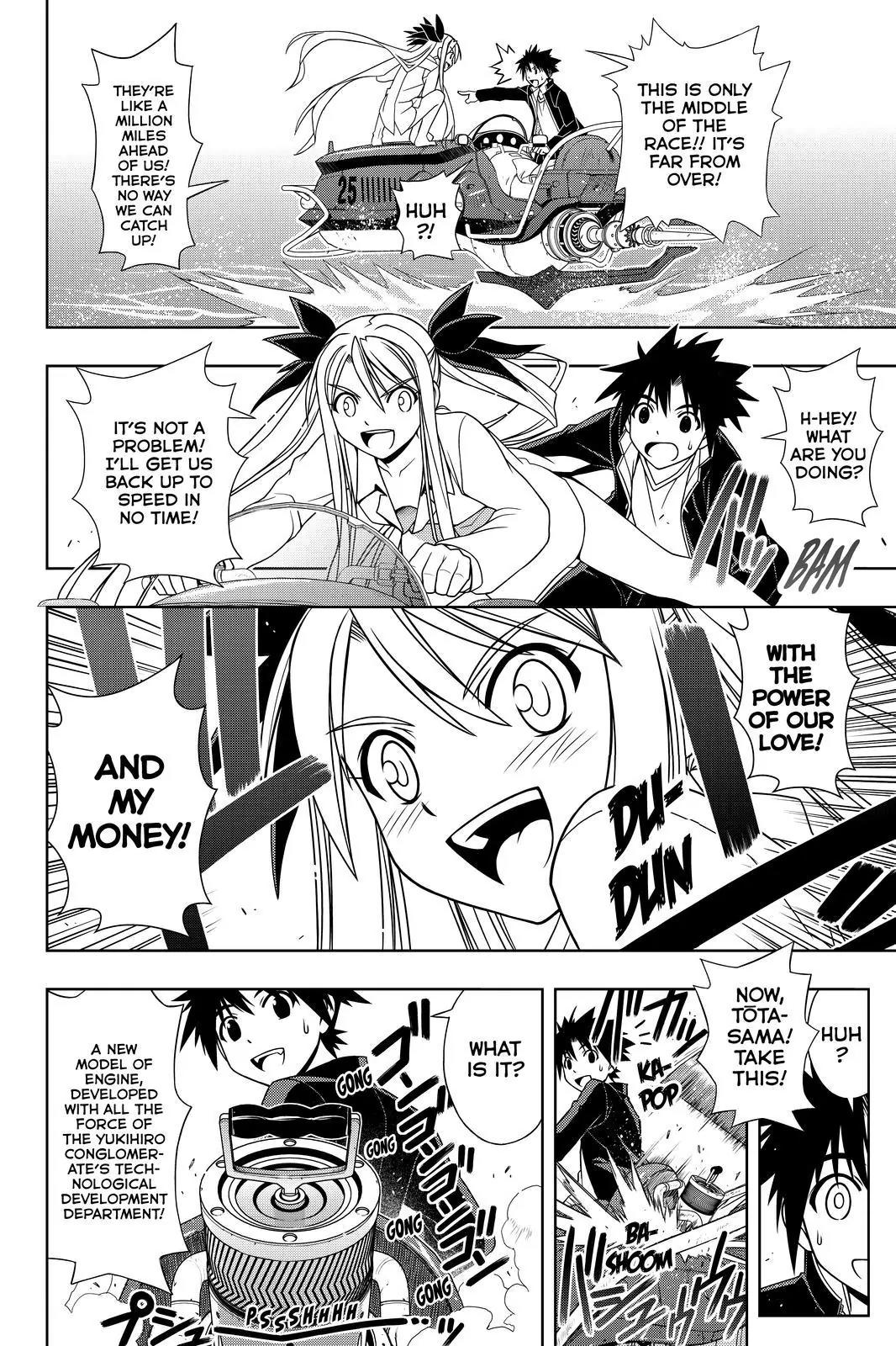 UQ Holder! Chapter 122 page 8 - Chapter 122: Because You are Mizore's Beloved!