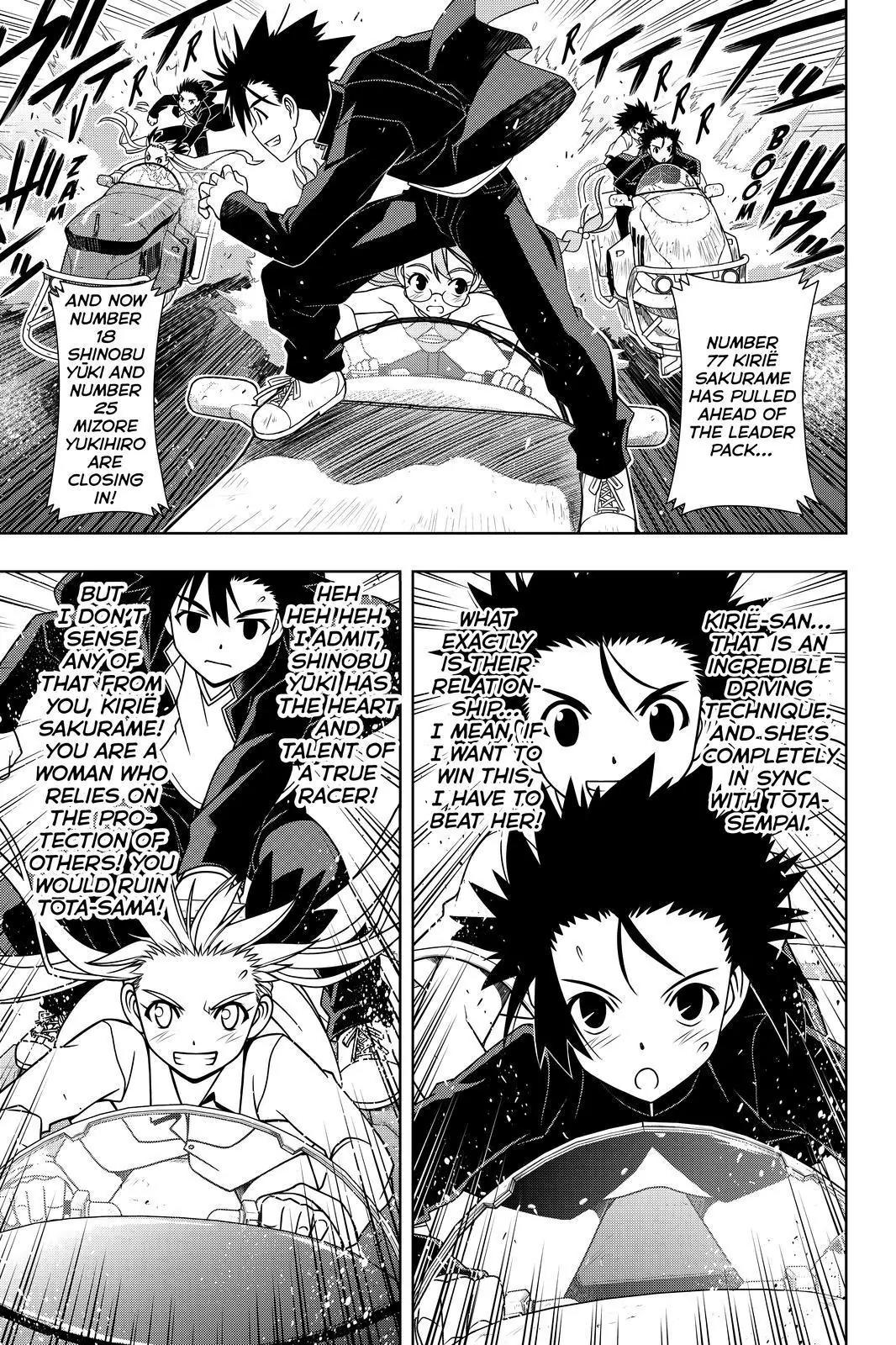 UQ Holder! Chapter 123 page 1 - Chapter 123: The Three Totas' Wishes!