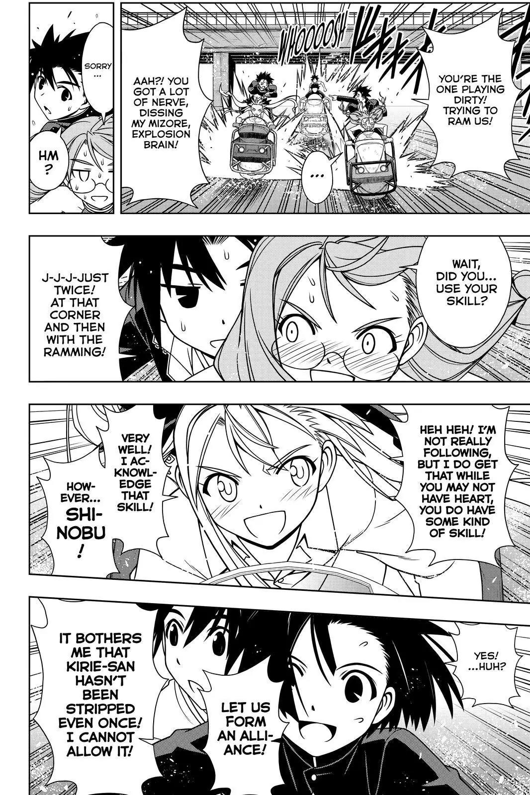 UQ Holder! Chapter 123 page 10 - Chapter 123: The Three Totas' Wishes!