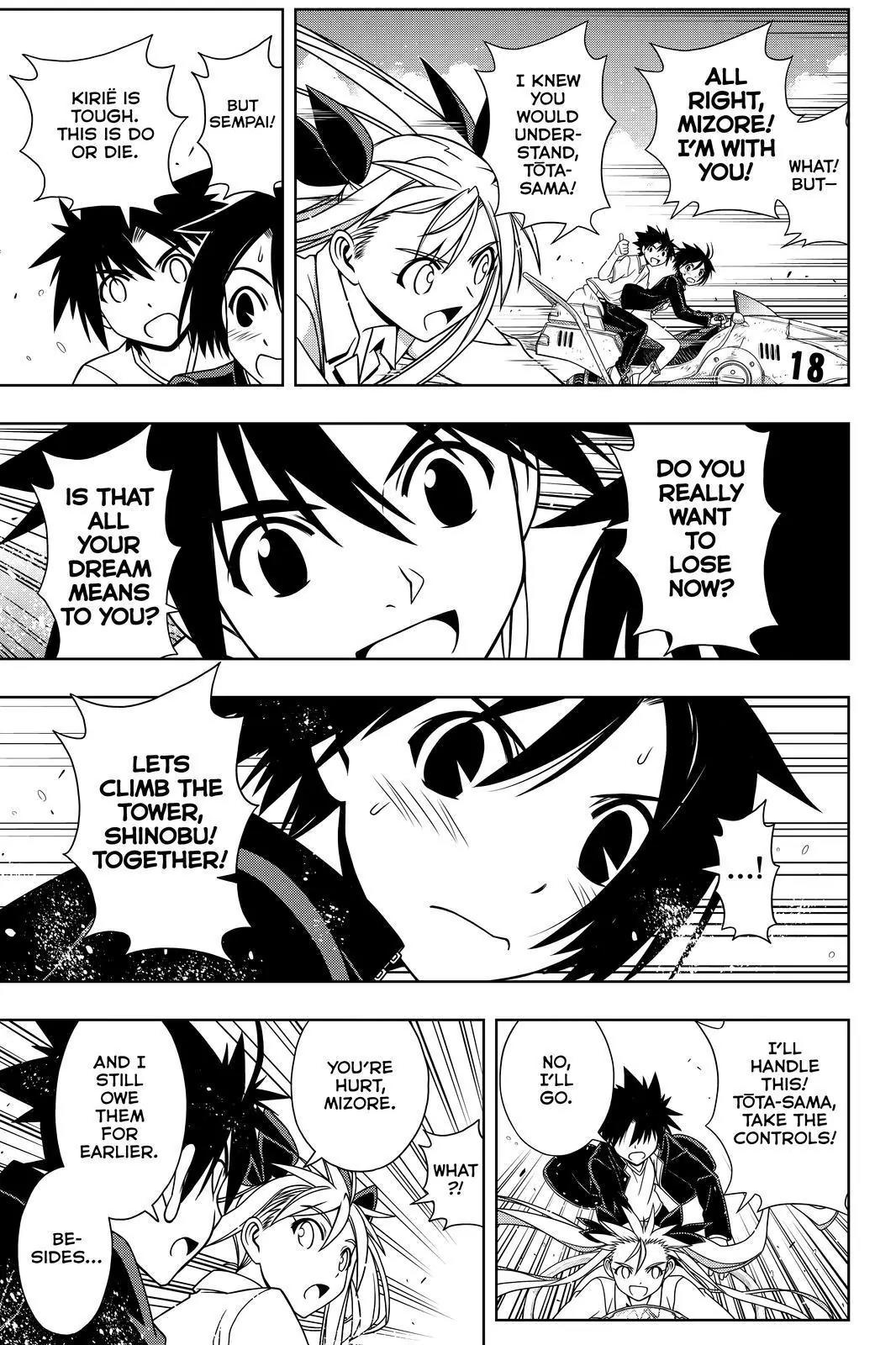 UQ Holder! Chapter 123 page 11 - Chapter 123: The Three Totas' Wishes!