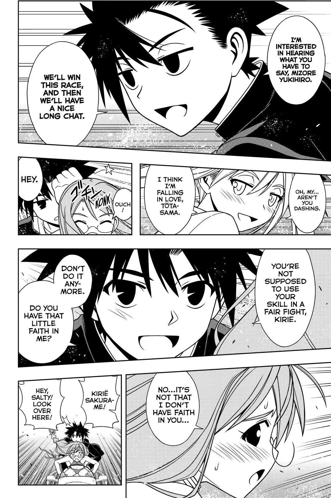 UQ Holder! Chapter 123 page 12 - Chapter 123: The Three Totas' Wishes!