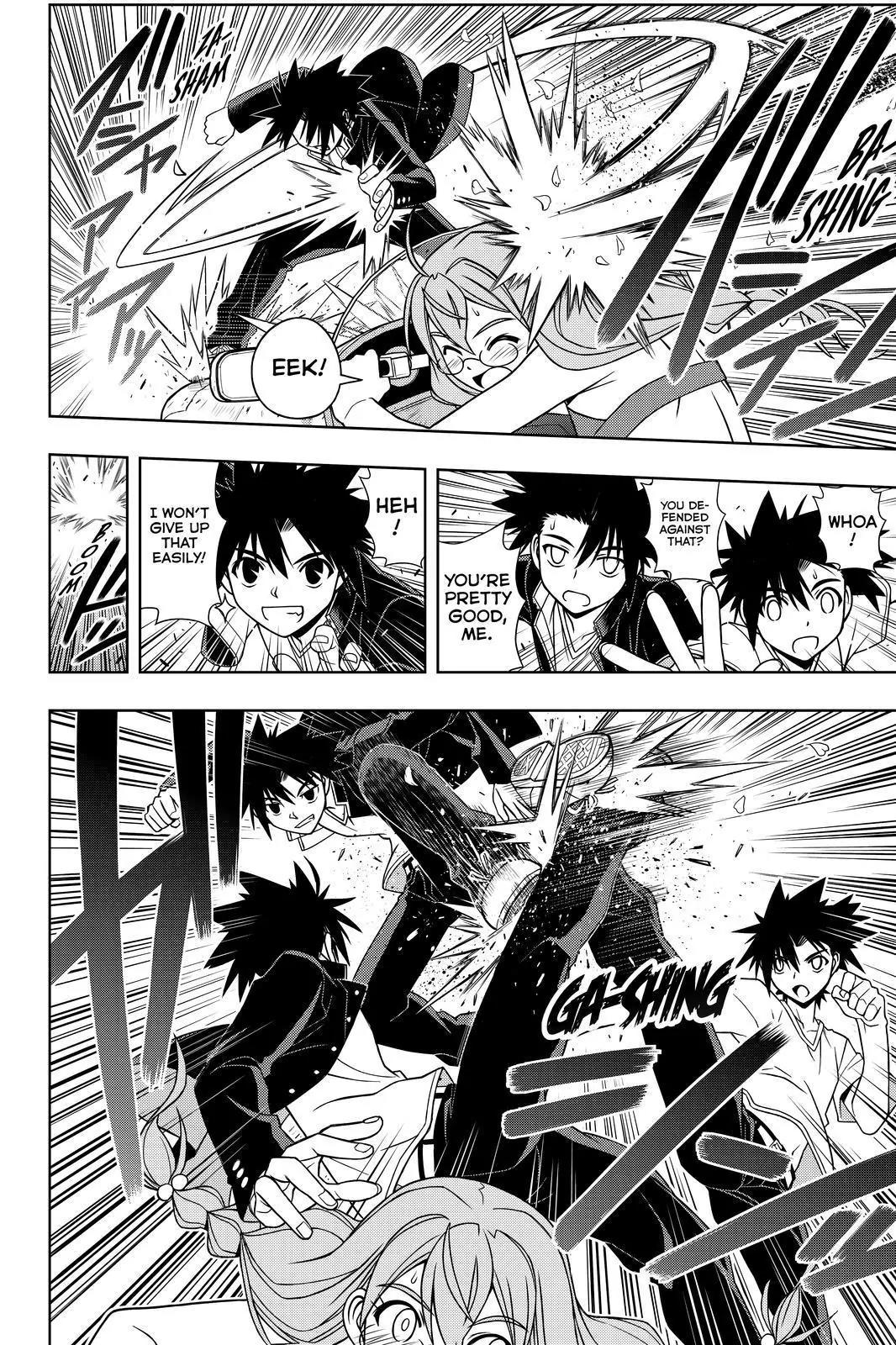 UQ Holder! Chapter 123 page 14 - Chapter 123: The Three Totas' Wishes!