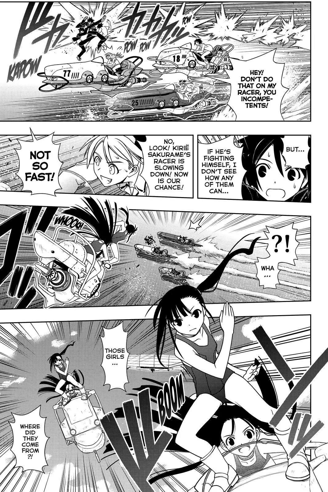 UQ Holder! Chapter 123 page 15 - Chapter 123: The Three Totas' Wishes!
