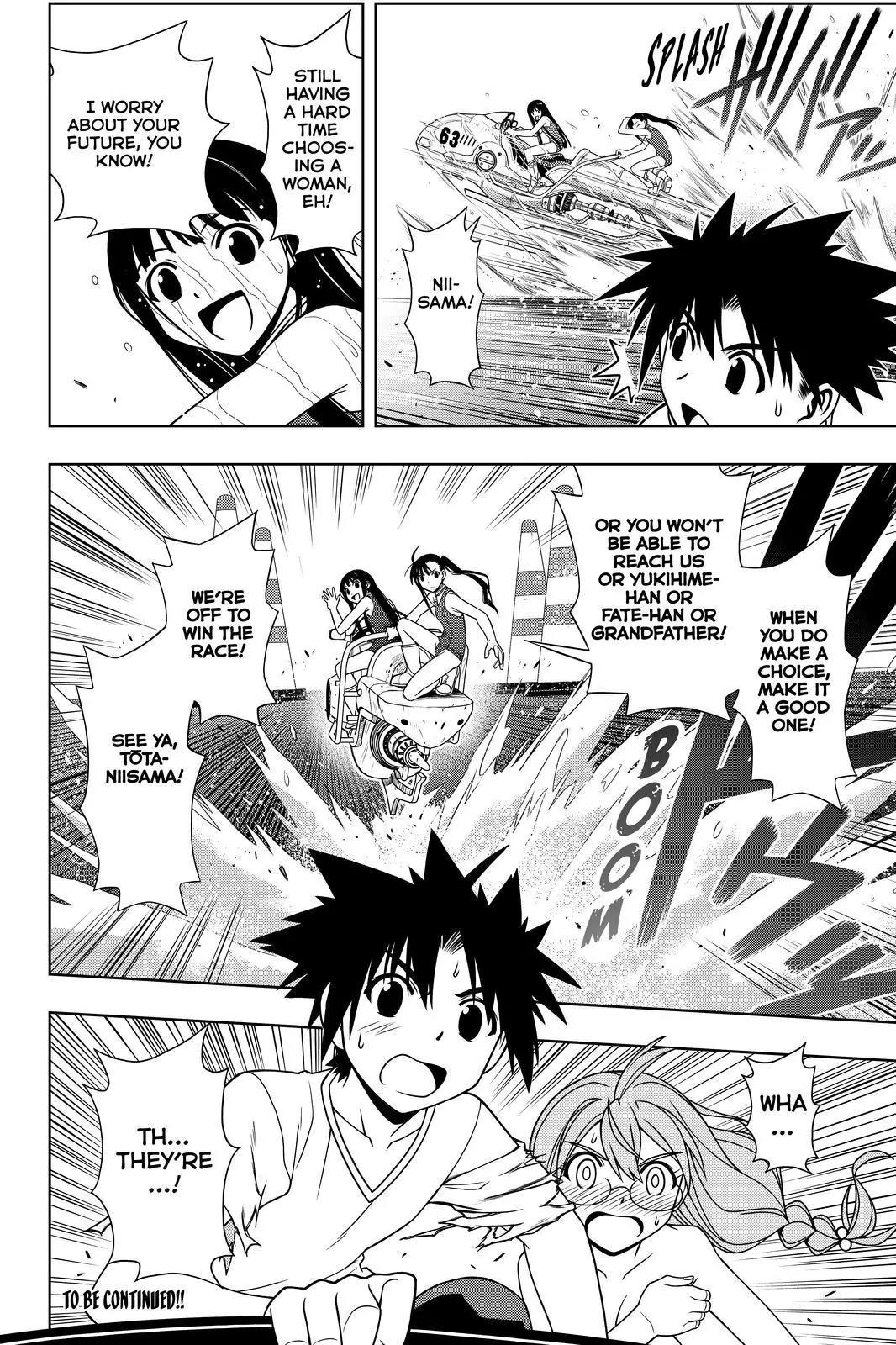 UQ Holder! Chapter 123 page 18 - Chapter 123: The Three Totas' Wishes!