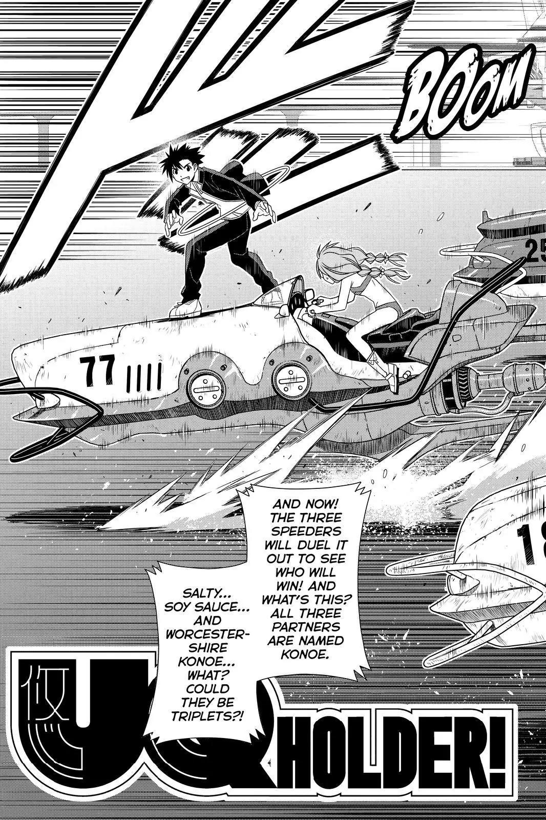 UQ Holder! Chapter 123 page 3 - Chapter 123: The Three Totas' Wishes!