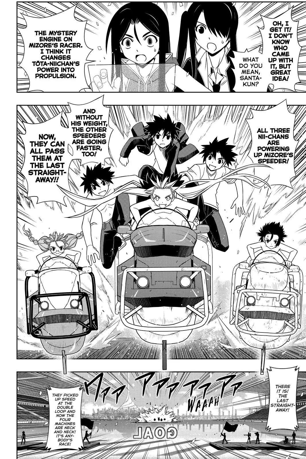 UQ Holder! Chapter 124 page 10 - Chapter 124: That's How It's Done!!