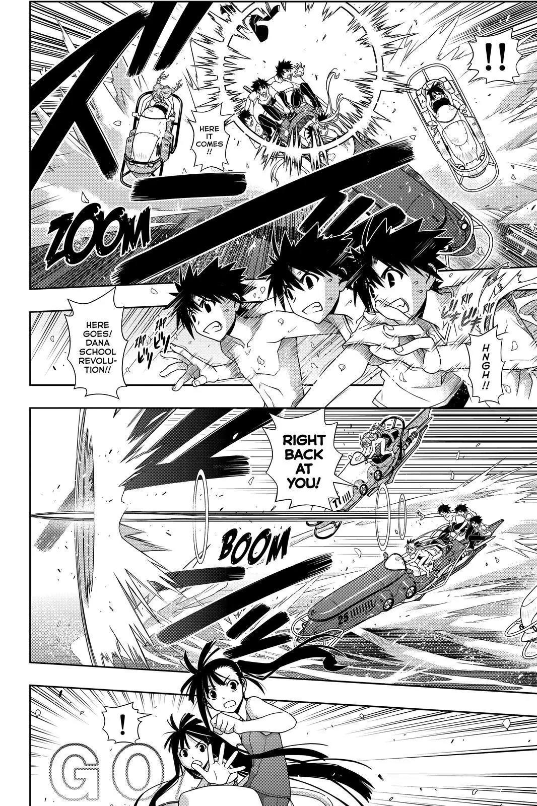 UQ Holder! Chapter 124 page 12 - Chapter 124: That's How It's Done!!