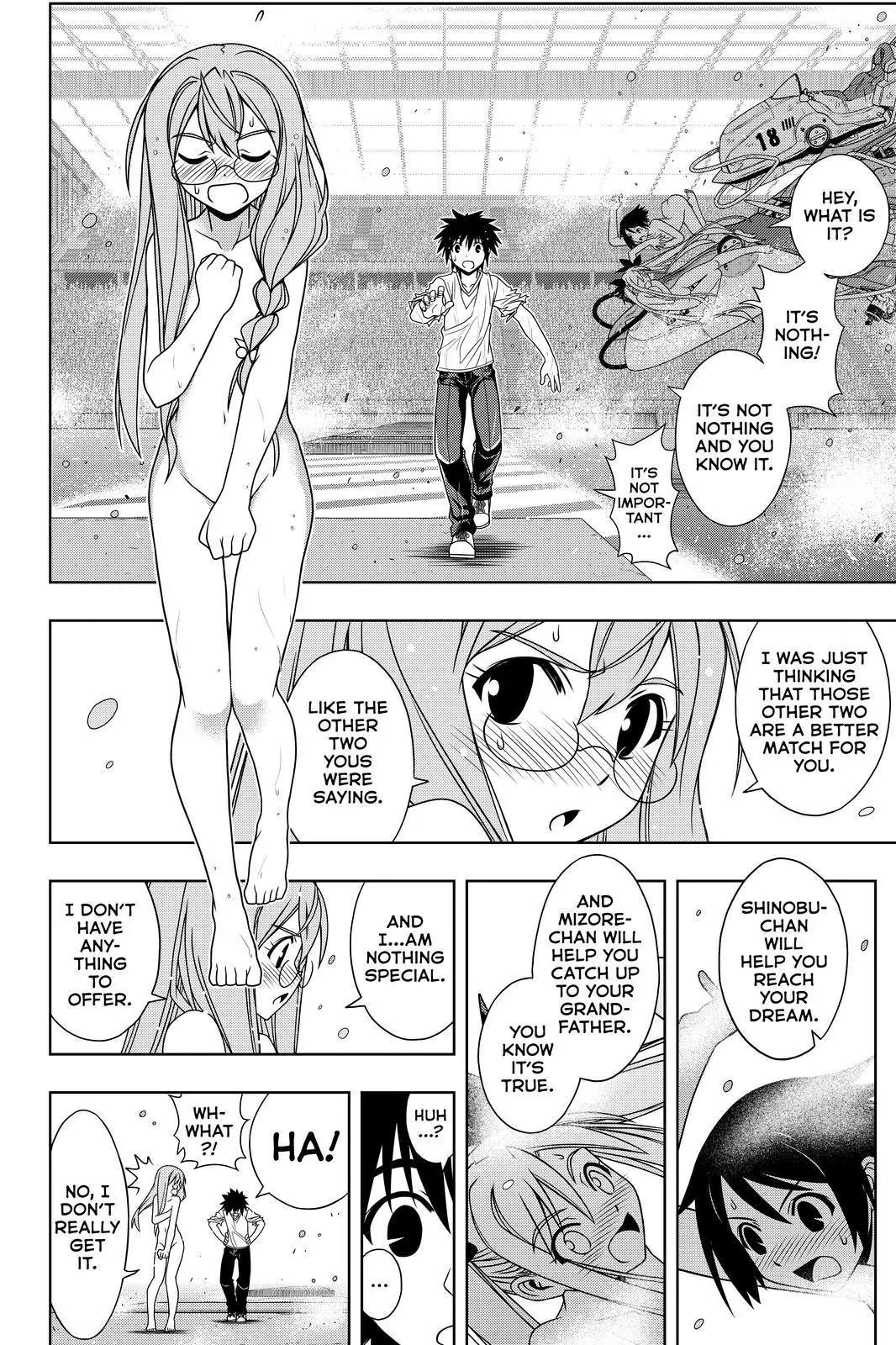 UQ Holder! Chapter 124 page 16 - Chapter 124: That's How It's Done!!