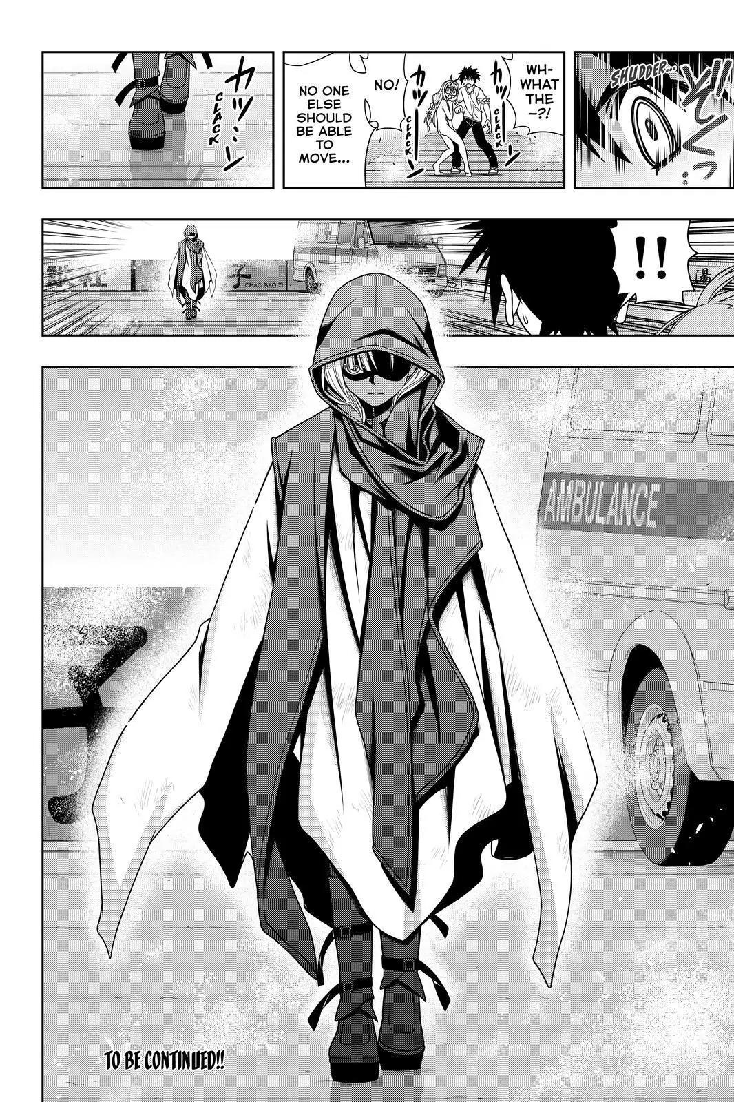 UQ Holder! Chapter 124 page 18 - Chapter 124: That's How It's Done!!