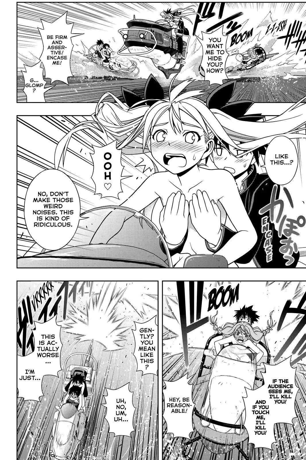 UQ Holder! Chapter 124 page 4 - Chapter 124: That's How It's Done!!