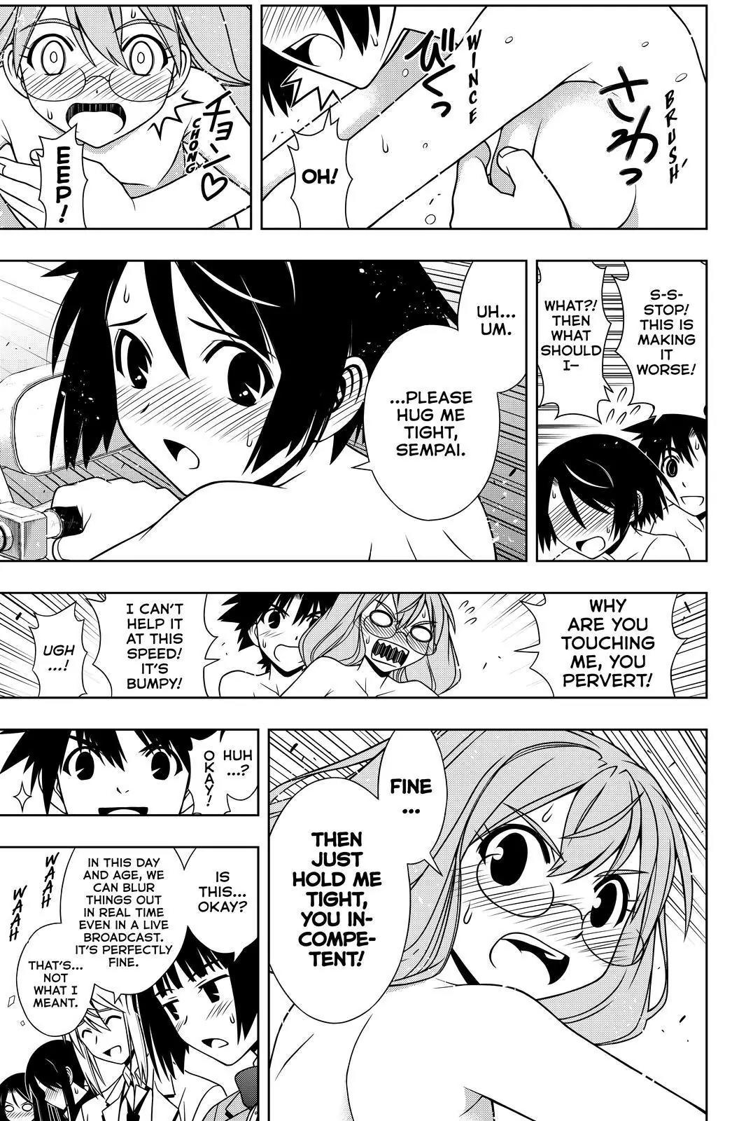 UQ Holder! Chapter 124 page 5 - Chapter 124: That's How It's Done!!