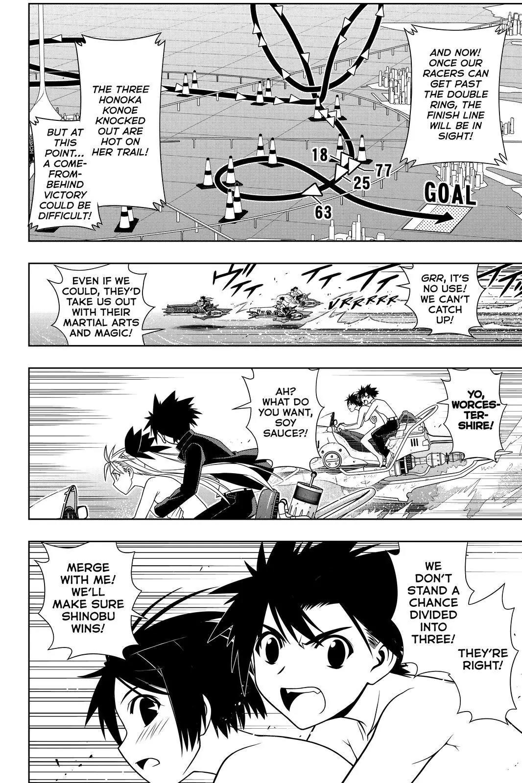 UQ Holder! Chapter 124 page 6 - Chapter 124: That's How It's Done!!
