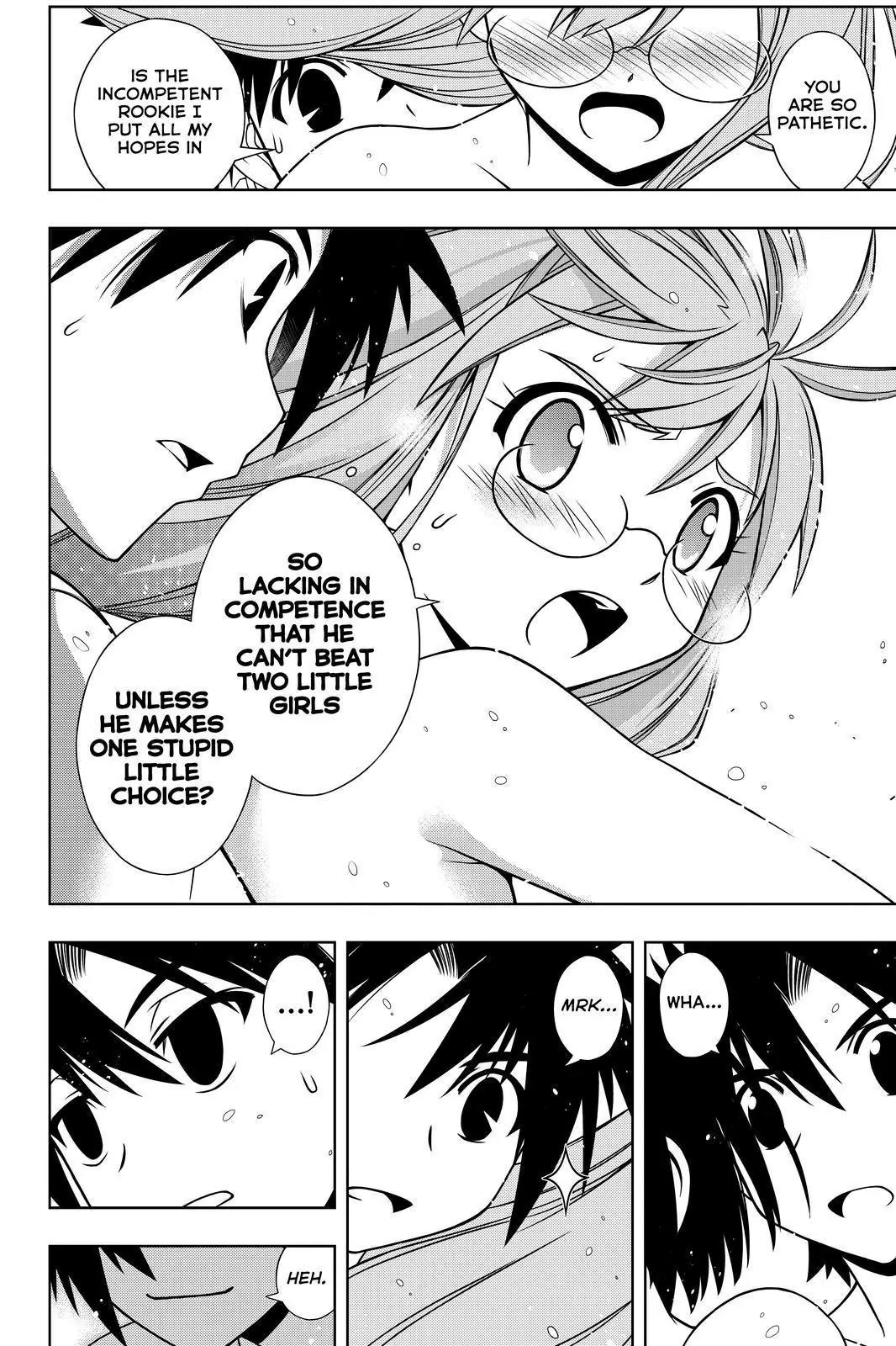 UQ Holder! Chapter 124 page 8 - Chapter 124: That's How It's Done!!