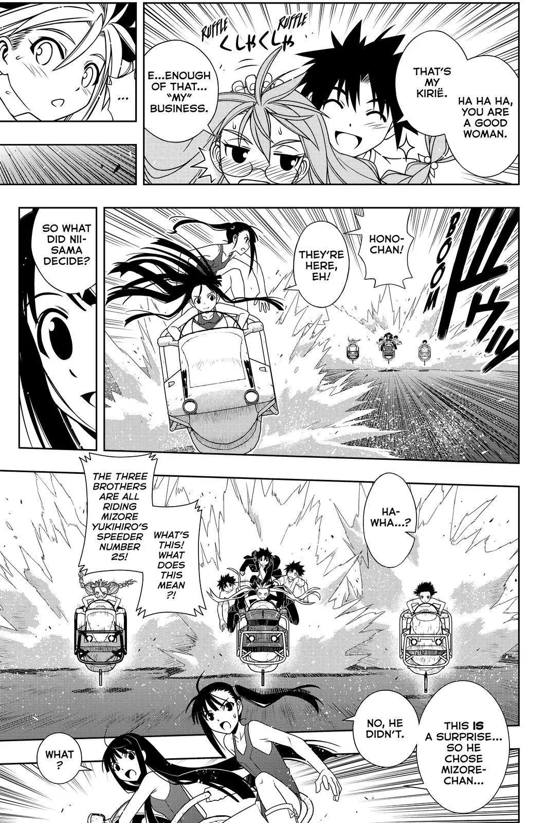 UQ Holder! Chapter 124 page 9 - Chapter 124: That's How It's Done!!