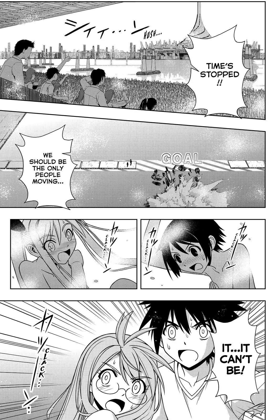 UQ Holder! Chapter 125 page 1 - Chapter 125: Time Manipulator Cutlass