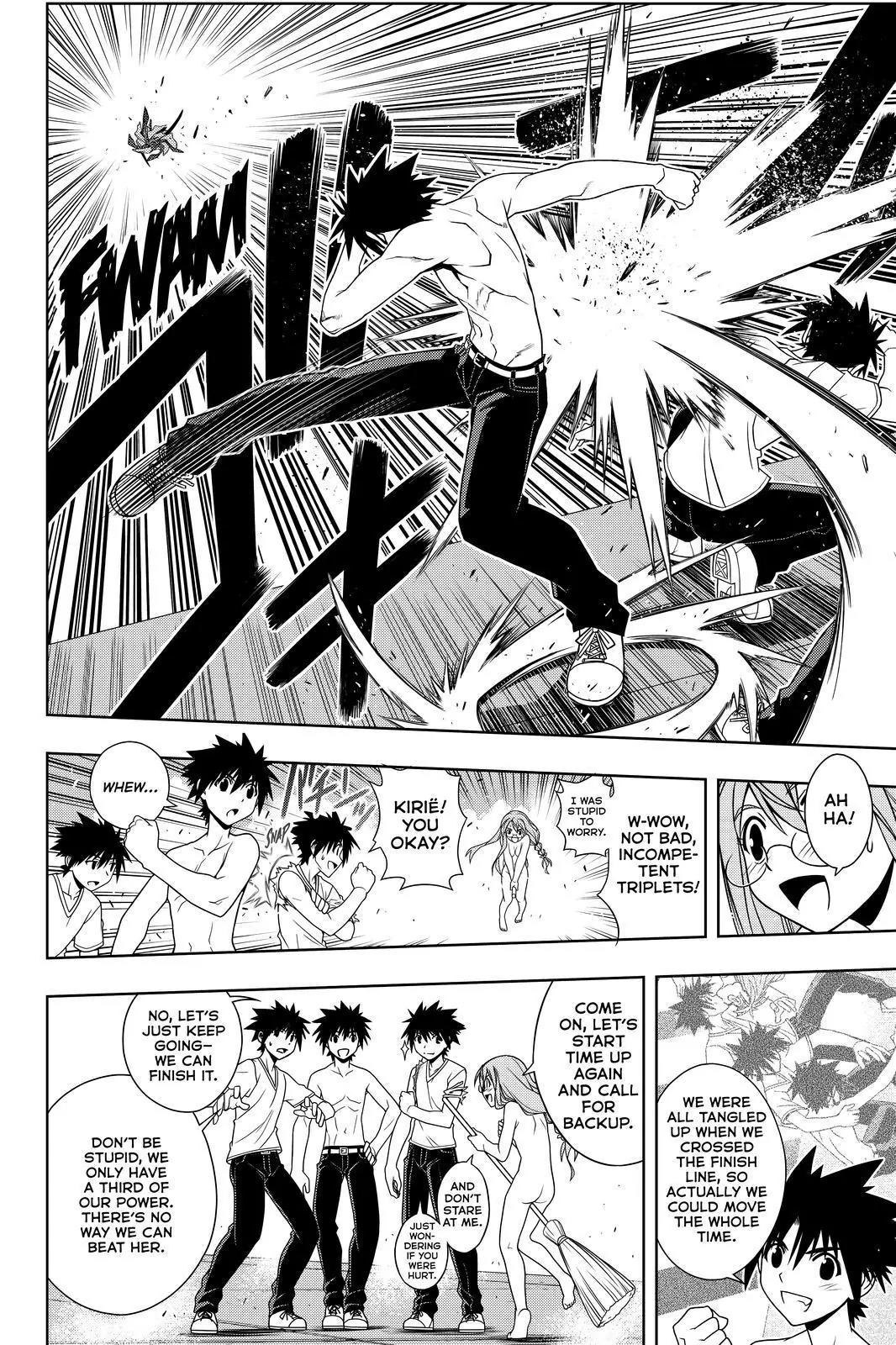 UQ Holder! Chapter 125 page 12 - Chapter 125: Time Manipulator Cutlass