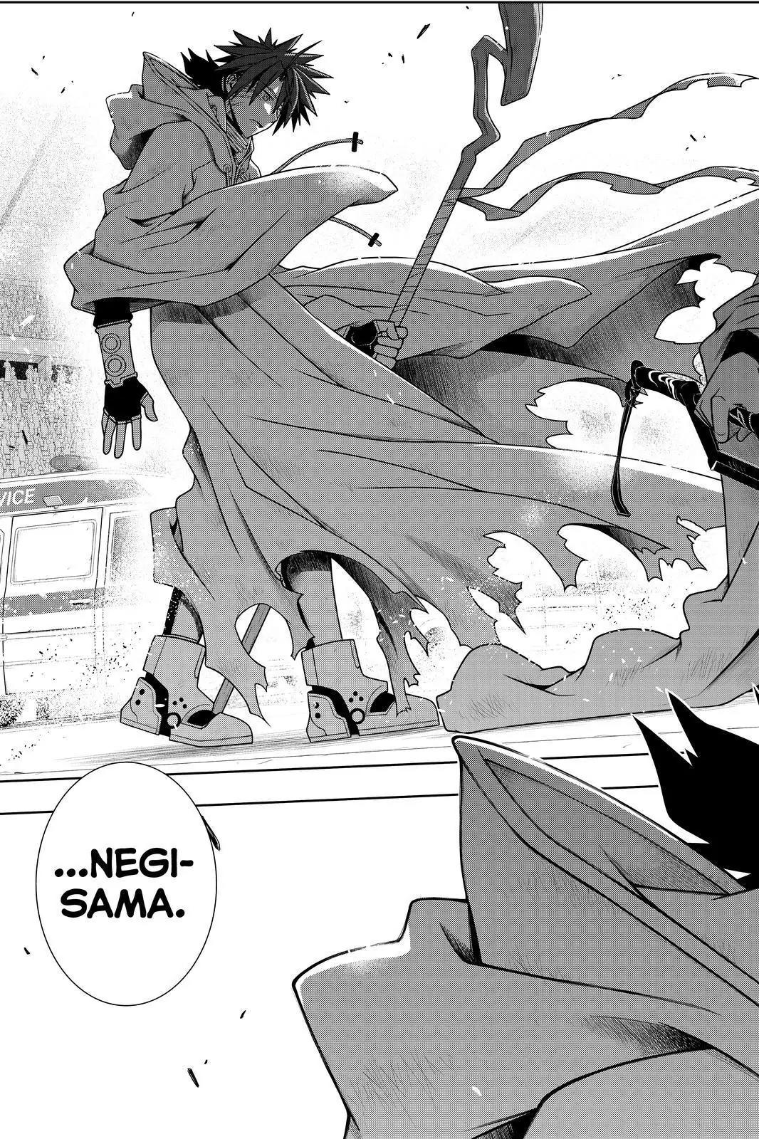 UQ Holder! Chapter 125 page 17 - Chapter 125: Time Manipulator Cutlass