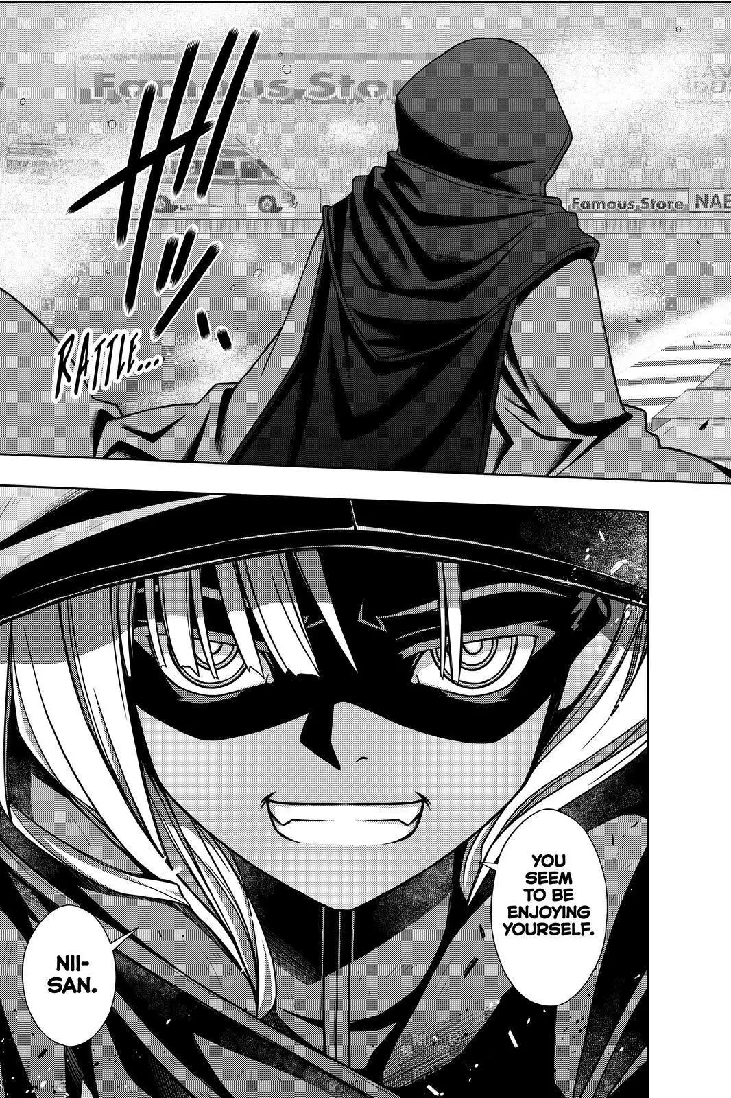 UQ Holder! Chapter 125 page 3 - Chapter 125: Time Manipulator Cutlass