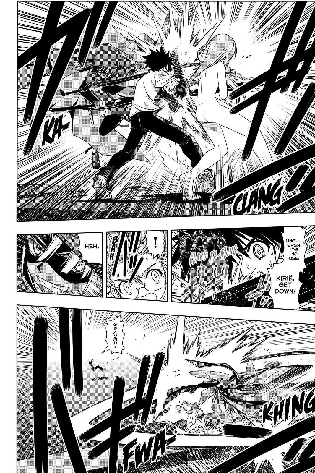 UQ Holder! Chapter 125 page 6 - Chapter 125: Time Manipulator Cutlass