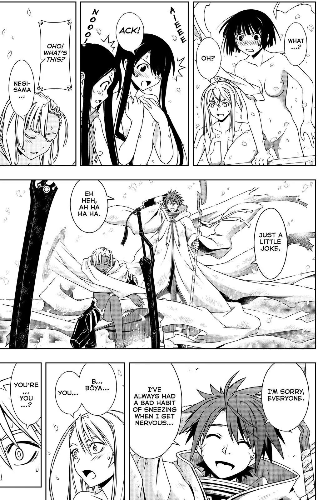 UQ Holder! Chapter 126 page 13 - Chapter 126 : It All Begins