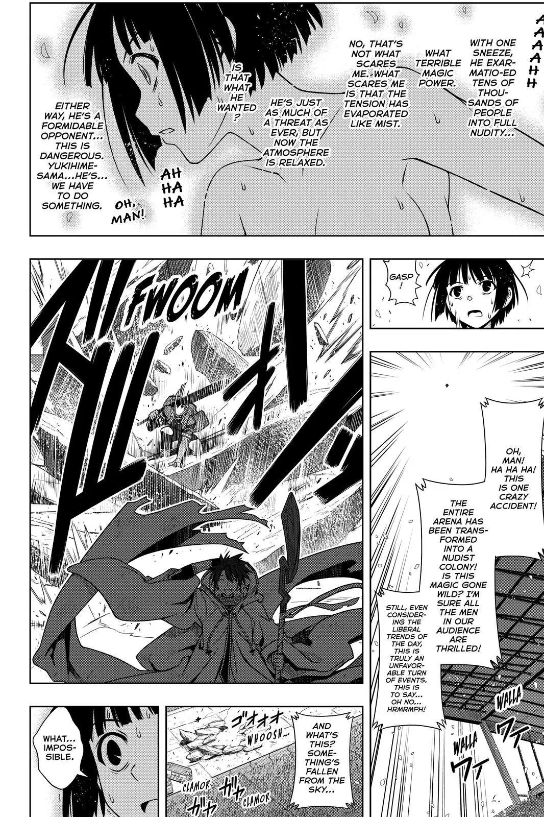 UQ Holder! Chapter 126 page 14 - Chapter 126 : It All Begins