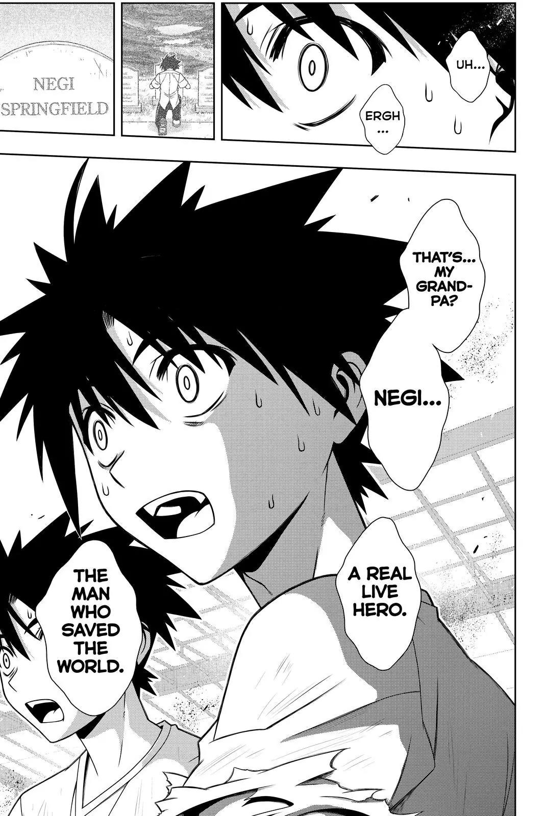 UQ Holder! Chapter 126 page 3 - Chapter 126 : It All Begins