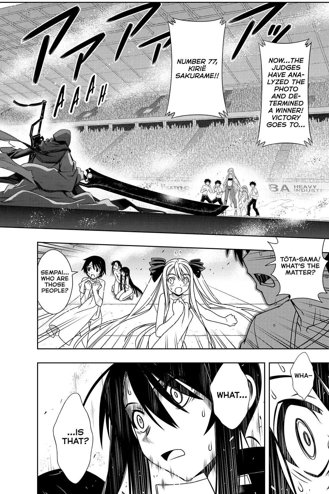 UQ Holder! Chapter 126 page 4 - Chapter 126 : It All Begins