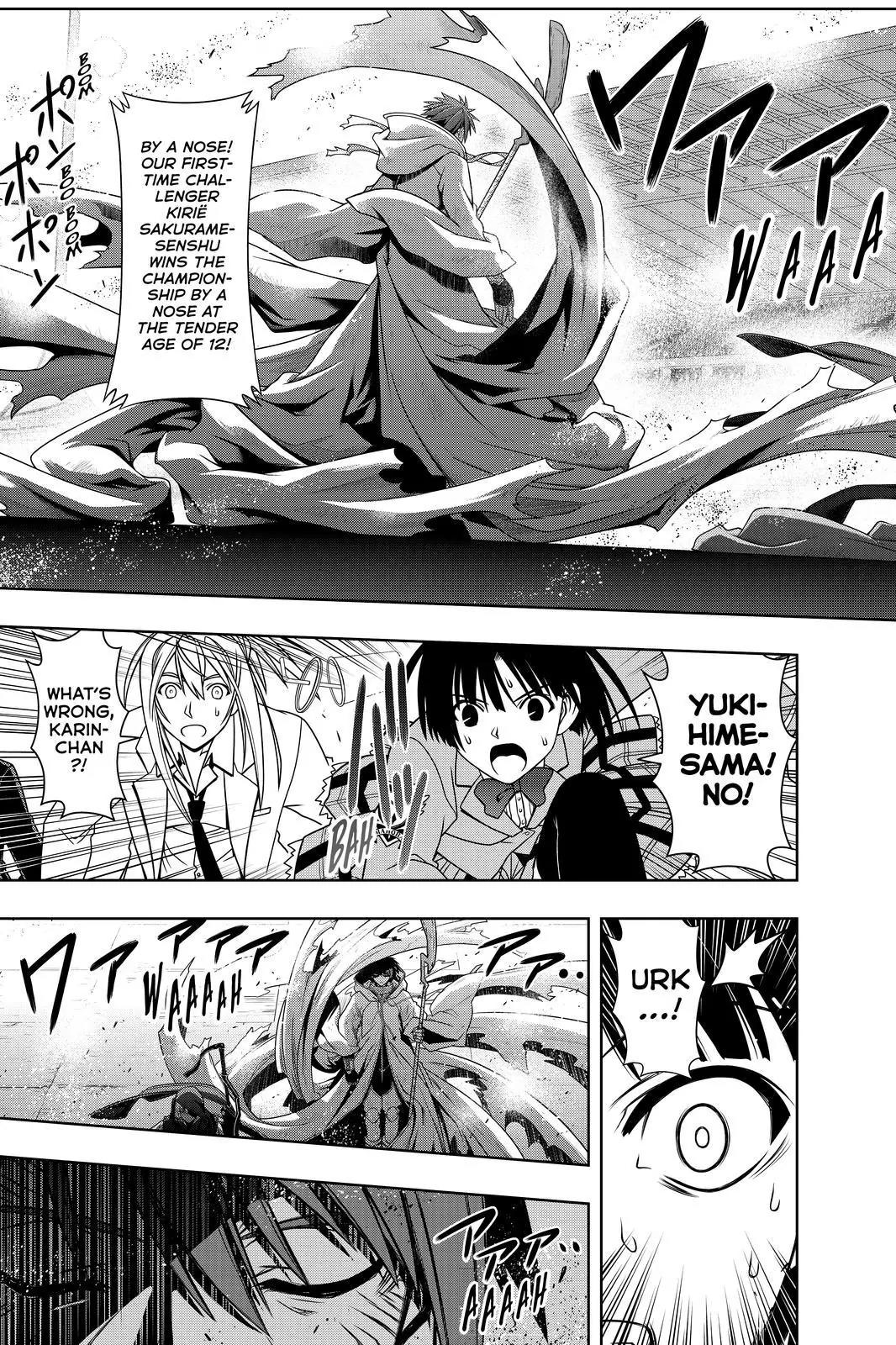 UQ Holder! Chapter 126 page 5 - Chapter 126 : It All Begins
