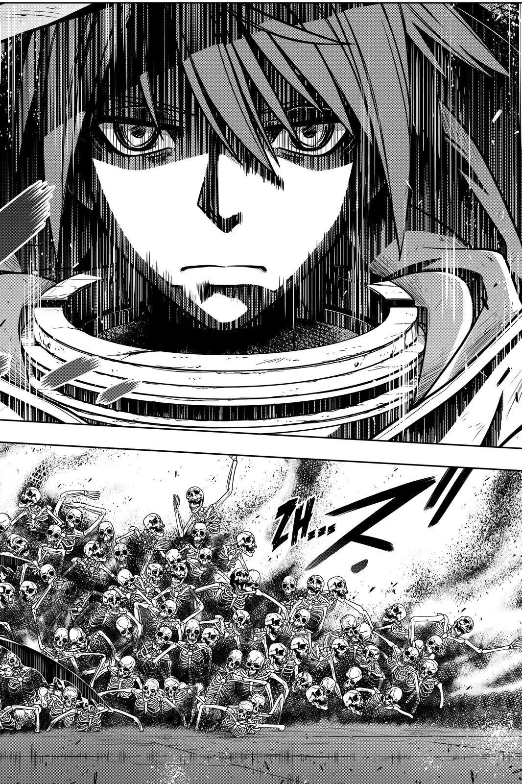 UQ Holder! Chapter 126 page 6 - Chapter 126 : It All Begins