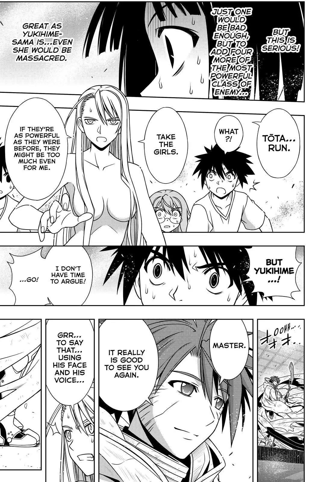 UQ Holder! Chapter 127 page 5 - Chapter 127: It's Good to See You Again