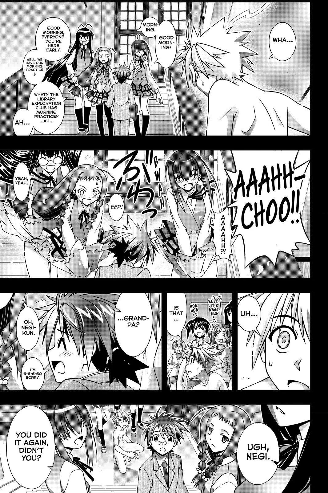 UQ Holder! Chapter 128 page 17 - Chapter 128: We Are UQ Holder!