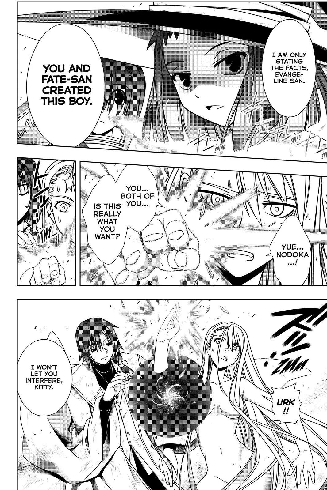 UQ Holder! Chapter 128 page 4 - Chapter 128: We Are UQ Holder!