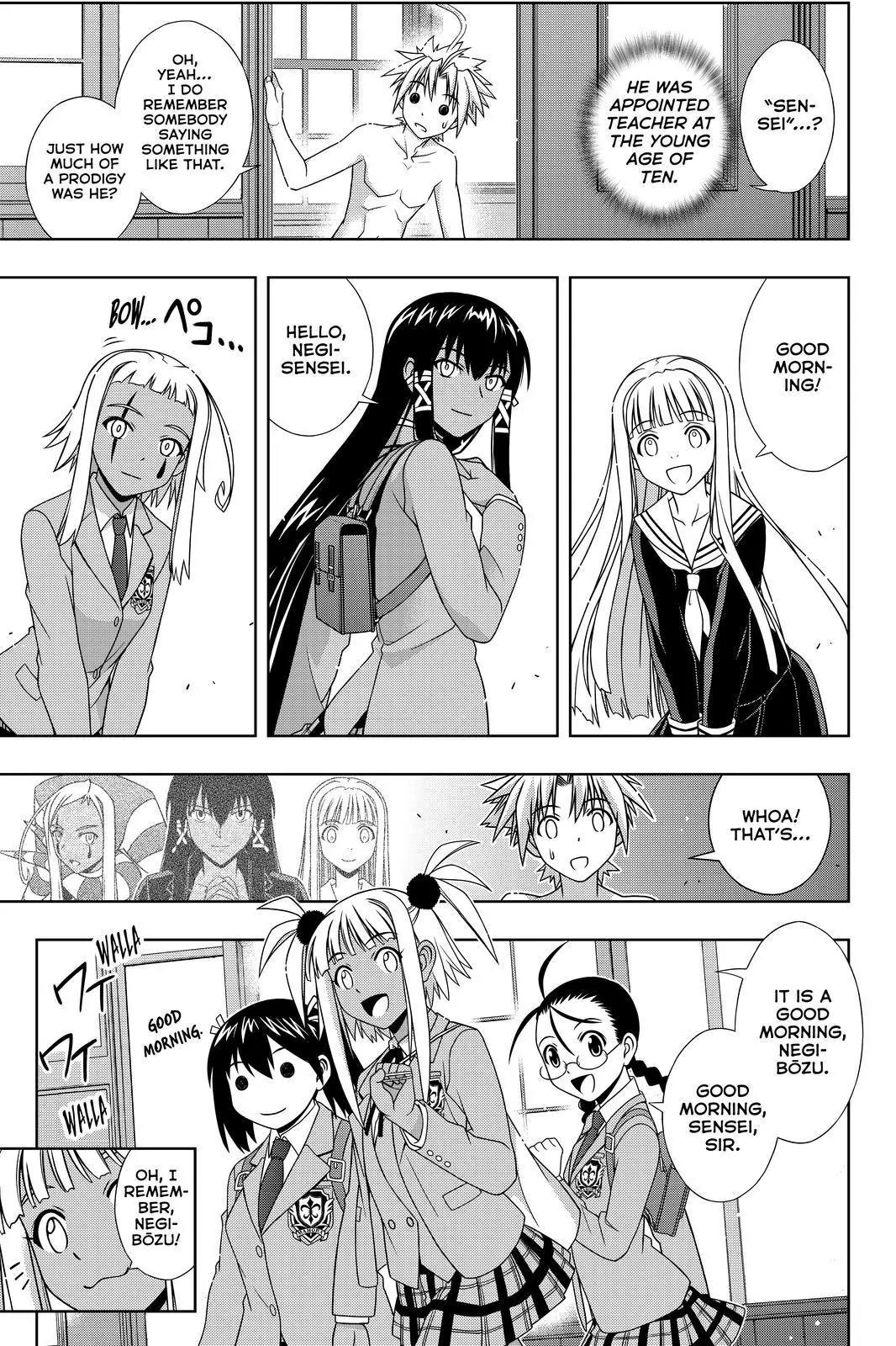 UQ Holder! Chapter 129 page 12 - Chapter 129: Touta and Negi