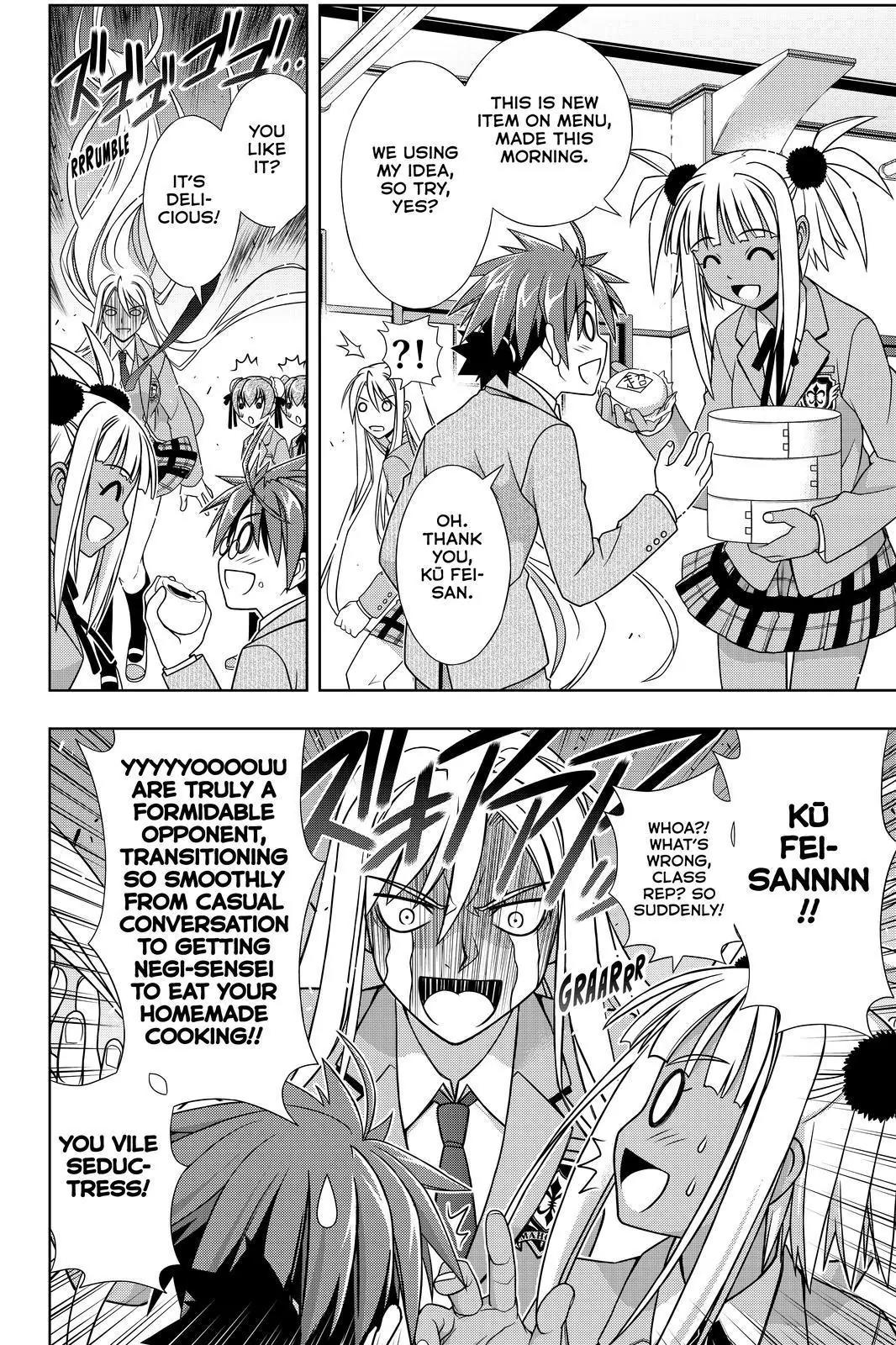UQ Holder! Chapter 129 page 13 - Chapter 129: Touta and Negi