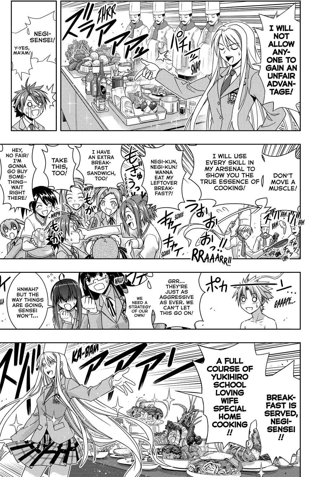 UQ Holder! Chapter 129 page 14 - Chapter 129: Touta and Negi
