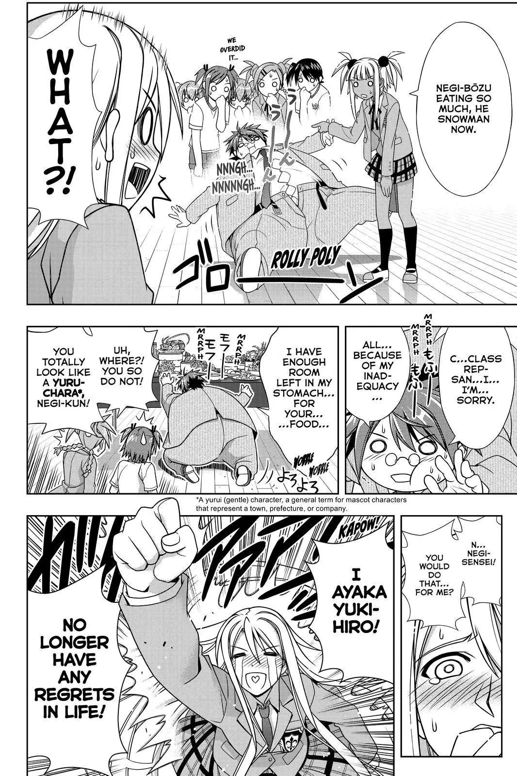 UQ Holder! Chapter 129 page 15 - Chapter 129: Touta and Negi