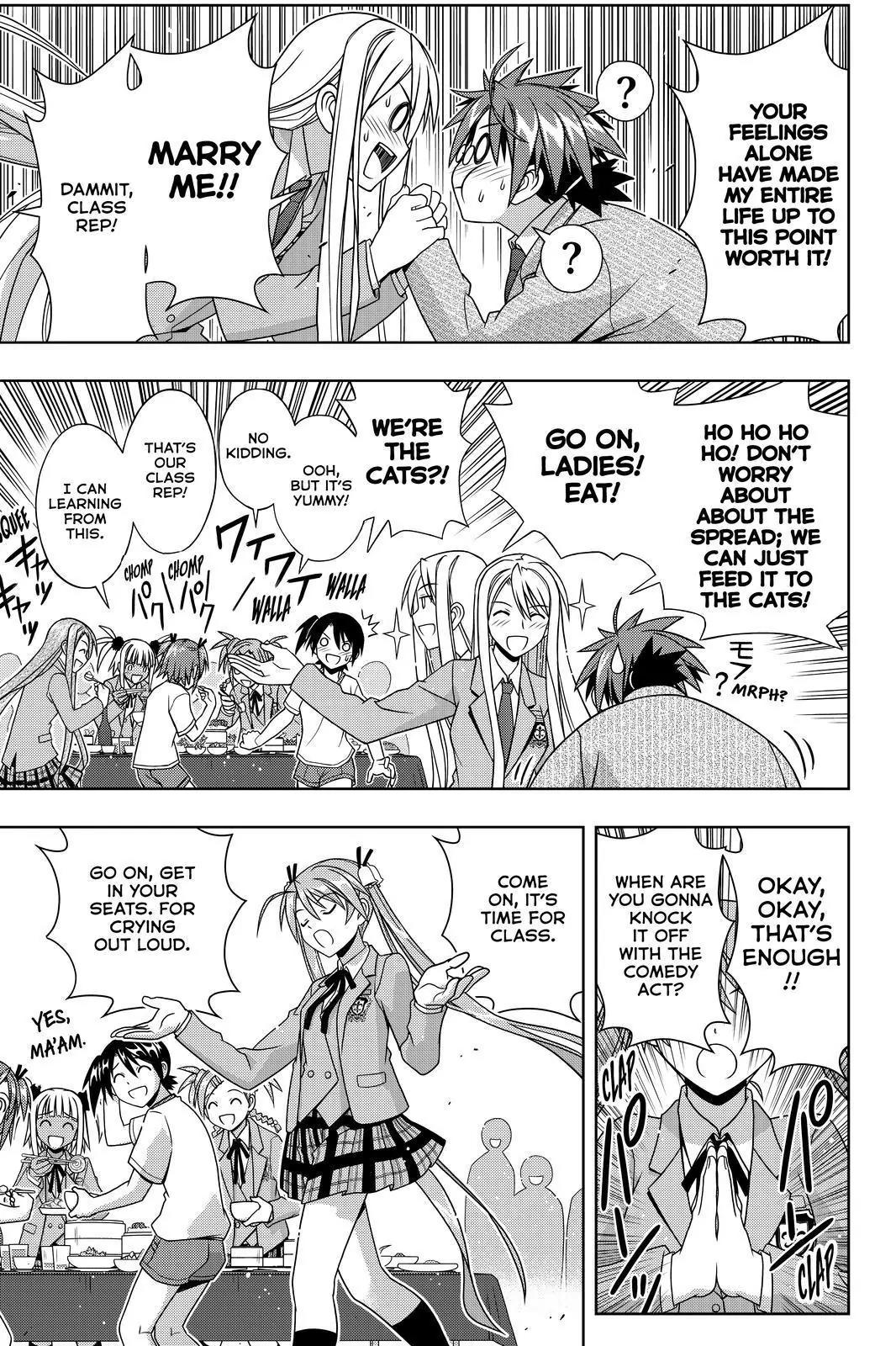 UQ Holder! Chapter 129 page 16 - Chapter 129: Touta and Negi