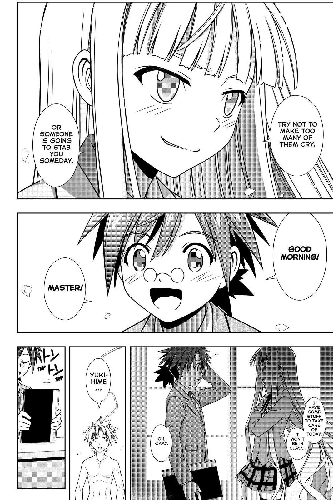 UQ Holder! Chapter 129 page 19 - Chapter 129: Touta and Negi