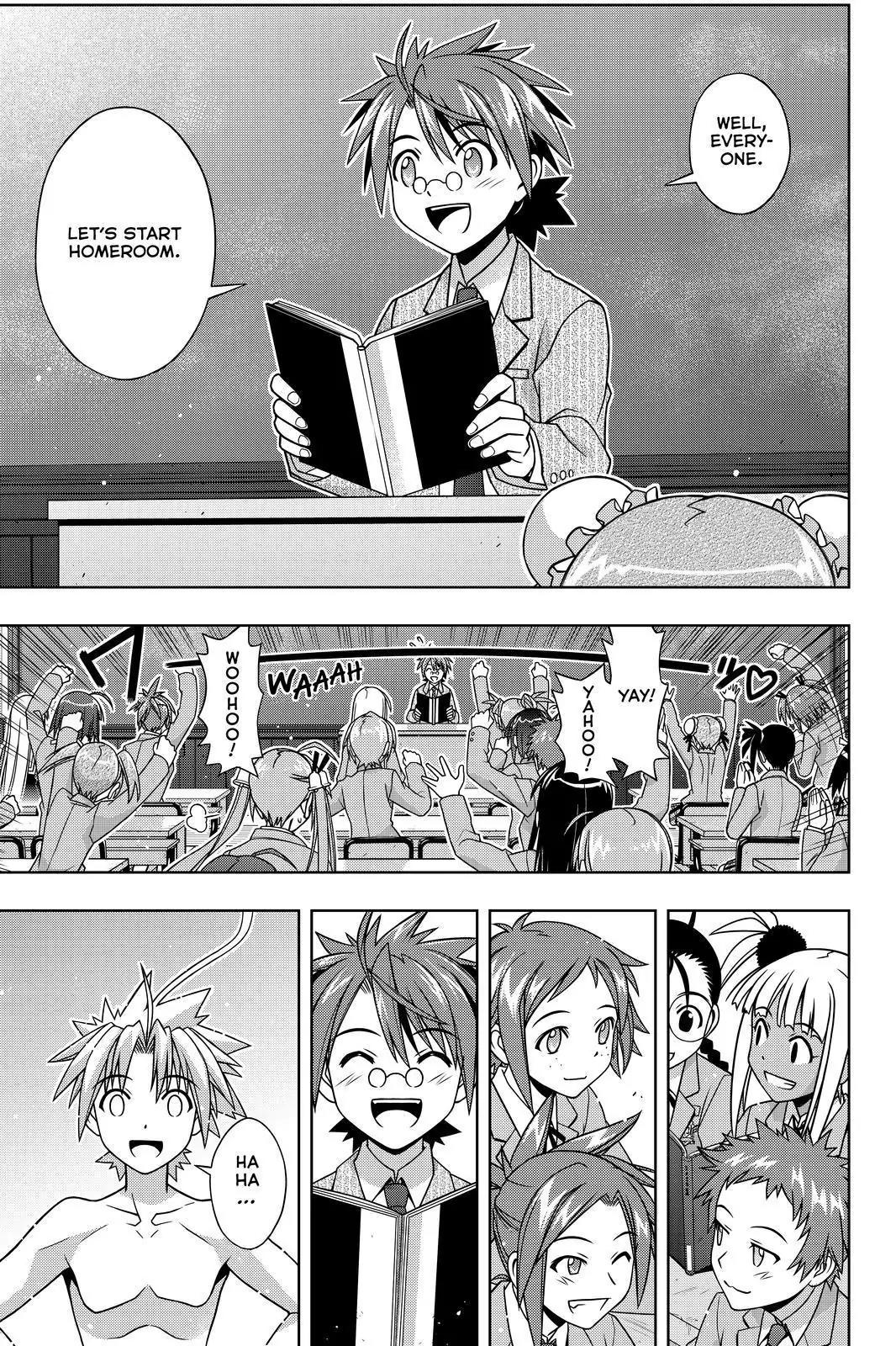 UQ Holder! Chapter 129 page 20 - Chapter 129: Touta and Negi