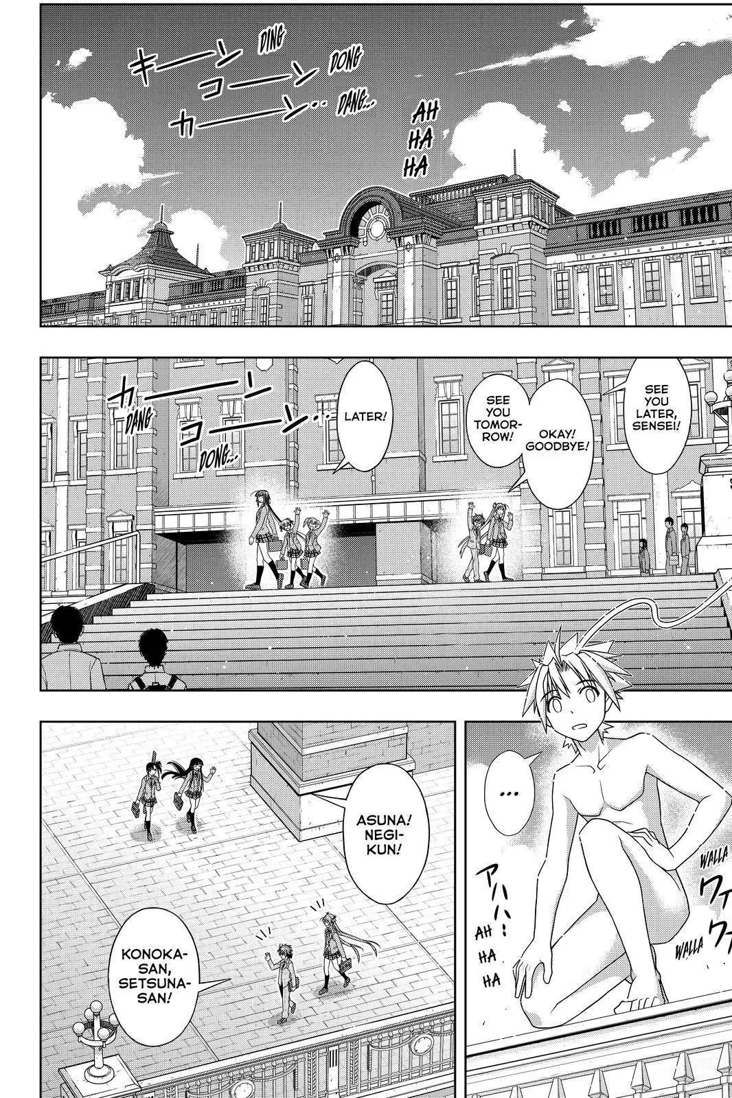 UQ Holder! Chapter 129 page 21 - Chapter 129: Touta and Negi