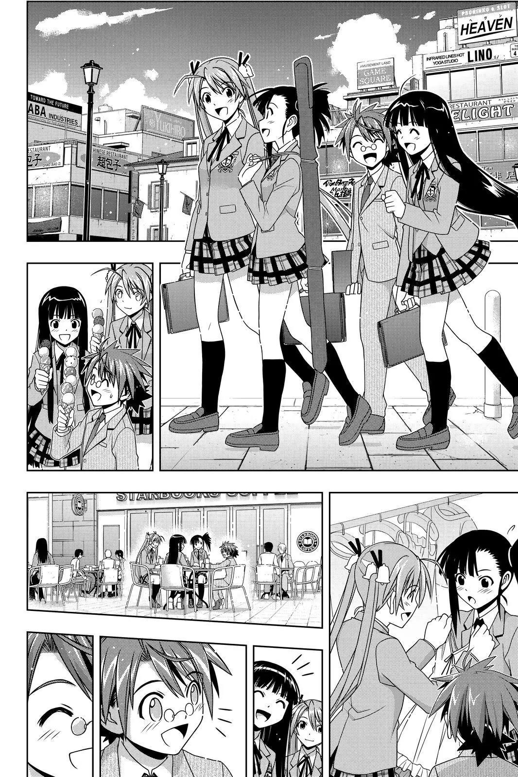 UQ Holder! Chapter 129 page 23 - Chapter 129: Touta and Negi
