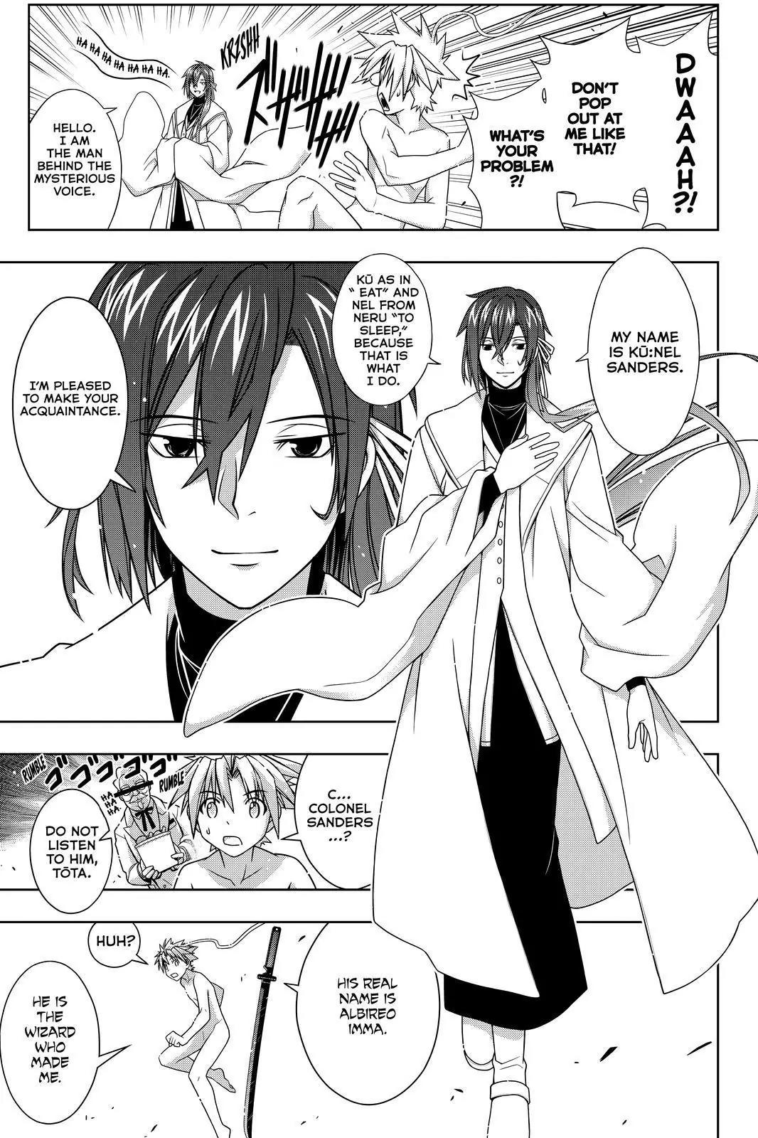 UQ Holder! Chapter 129 page 26 - Chapter 129: Touta and Negi