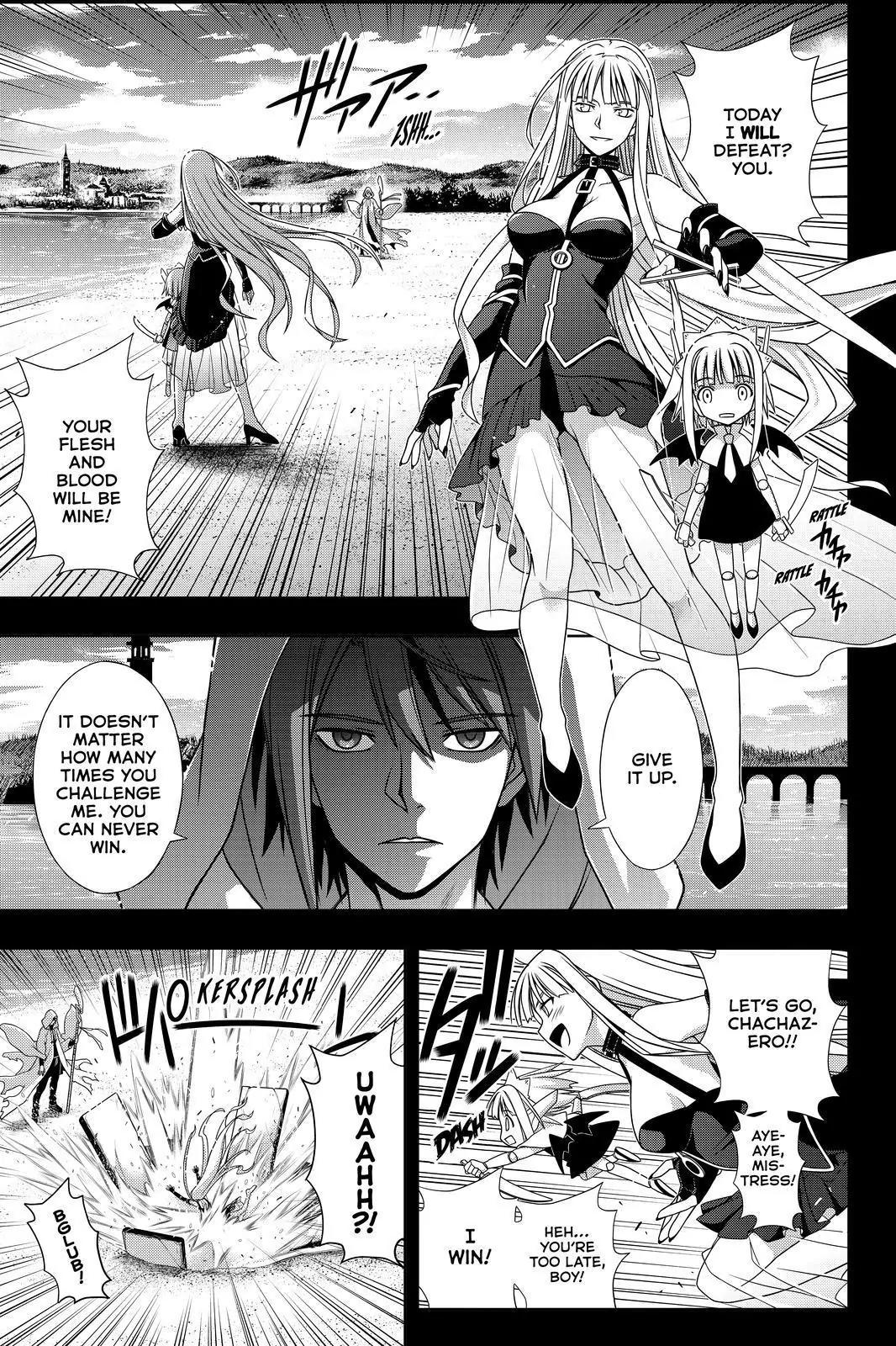 UQ Holder! Chapter 129 page 33 - Chapter 129: Touta and Negi