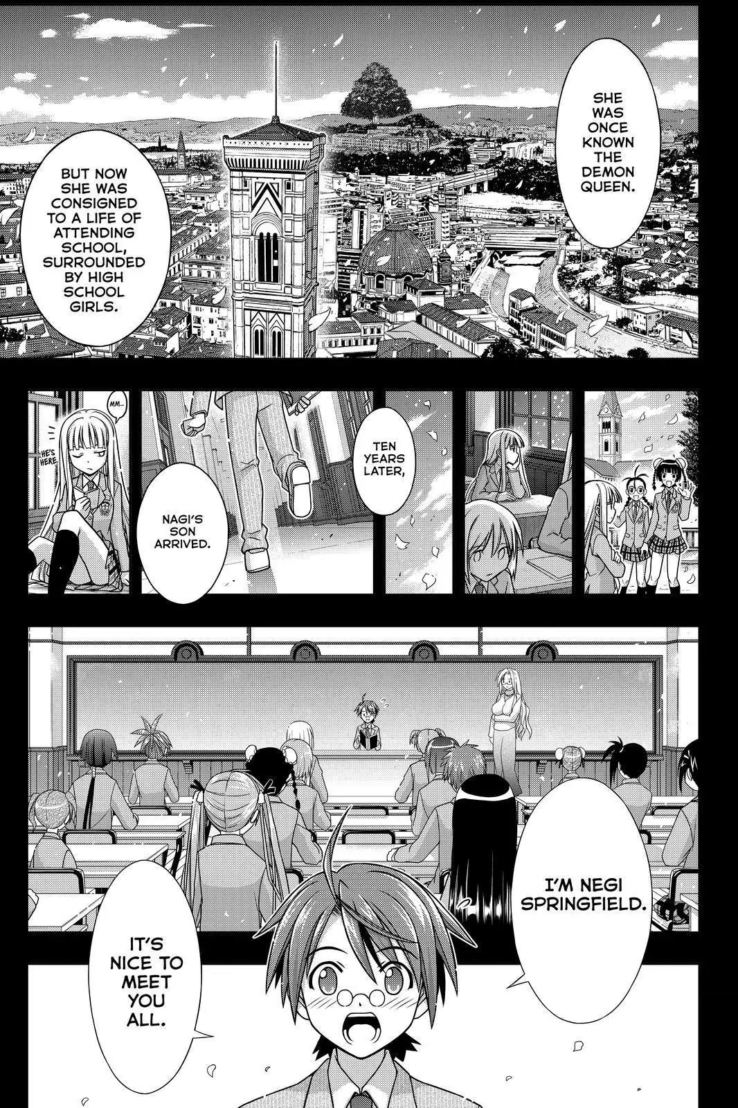 UQ Holder! Chapter 129 page 35 - Chapter 129: Touta and Negi