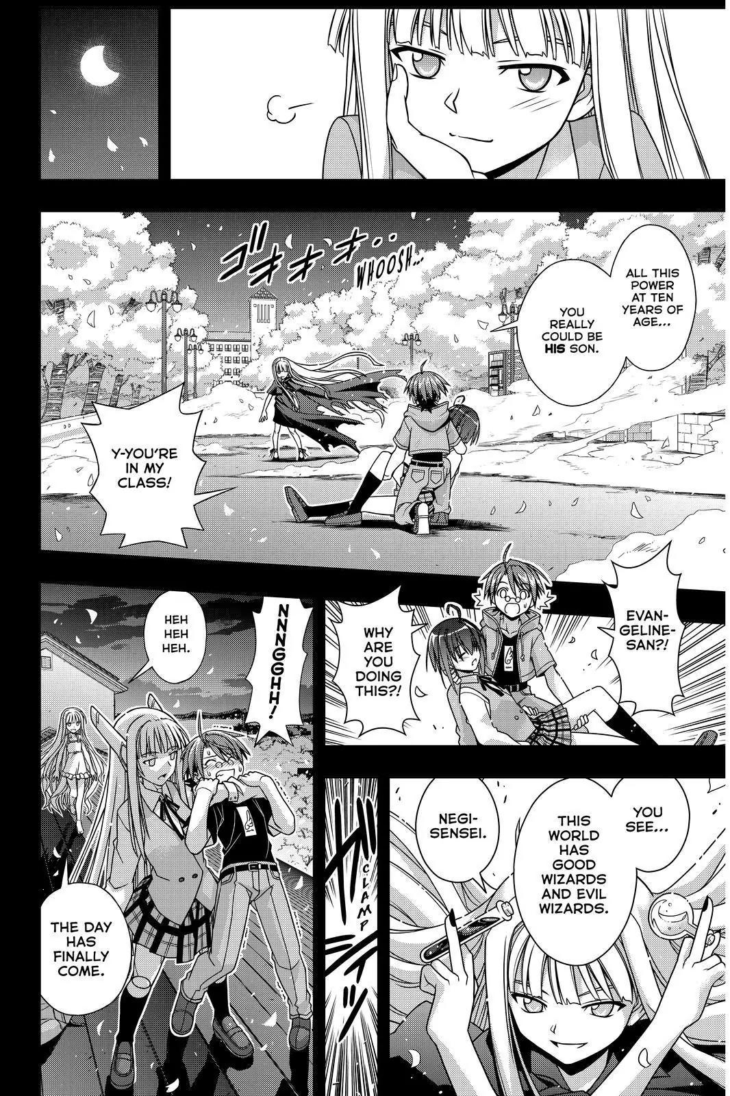 UQ Holder! Chapter 129 page 36 - Chapter 129: Touta and Negi