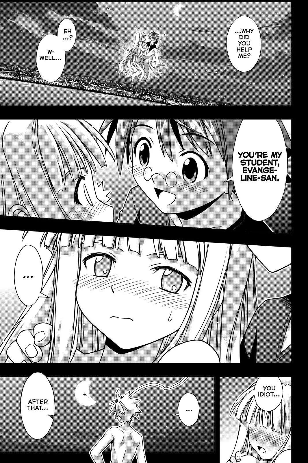 UQ Holder! Chapter 129 page 41 - Chapter 129: Touta and Negi