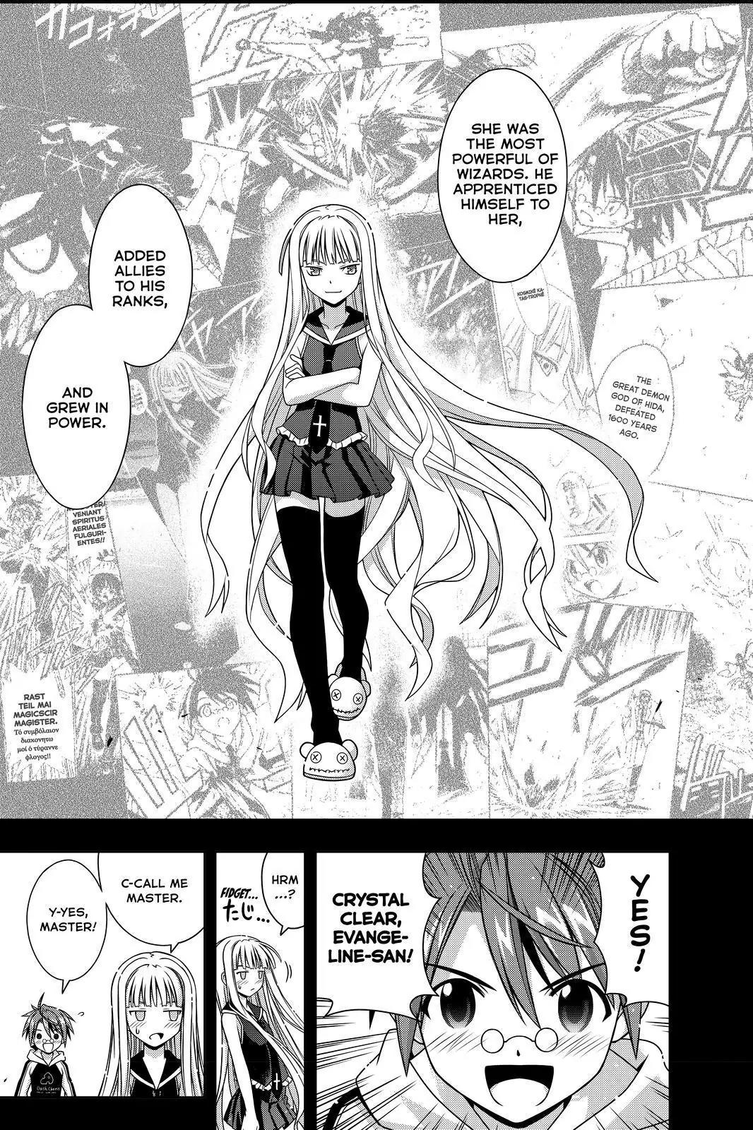 UQ Holder! Chapter 129 page 43 - Chapter 129: Touta and Negi