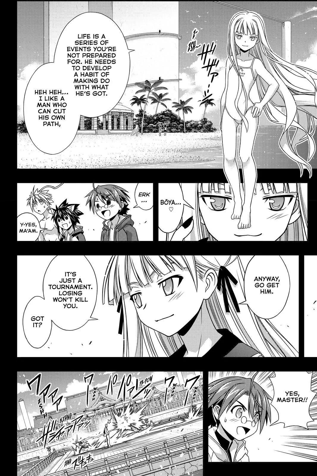UQ Holder! Chapter 129 page 44 - Chapter 129: Touta and Negi