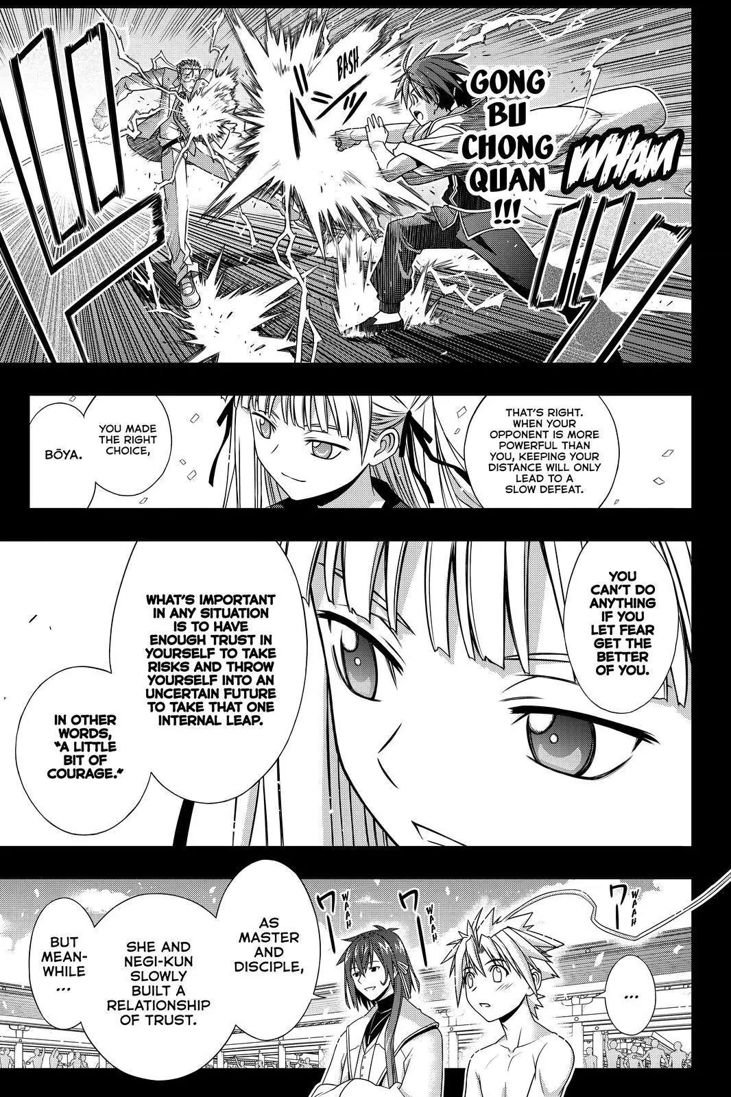 UQ Holder! Chapter 129 page 45 - Chapter 129: Touta and Negi